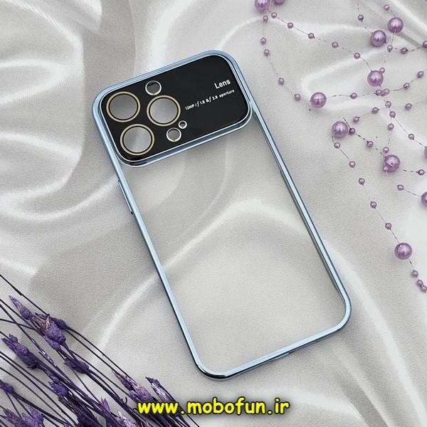 قاب گوشی iPhone 13 Pro آیفون طرح طلقی شیشه ای Camera Lens شفاف اورجینال CREATIVE CASE سری Q SERIES رنگ آبی سیرا کد 403